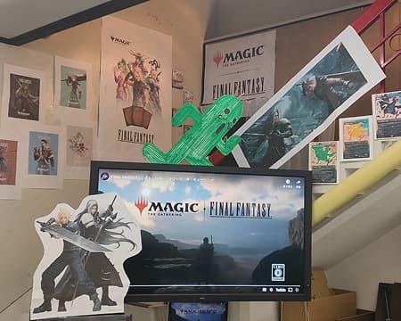 ドンキーの店舗拡大画像を開く
